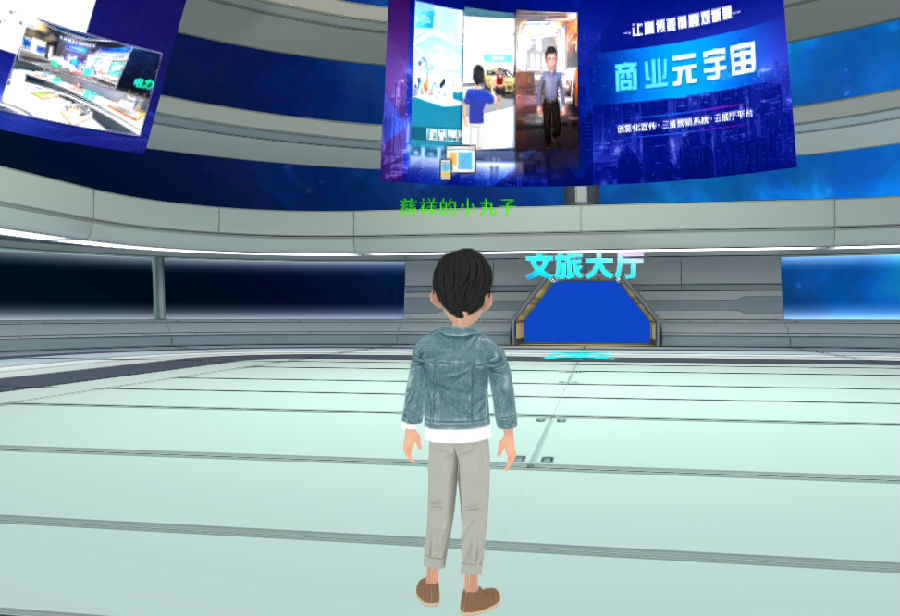 VR,AR,3D全景展示