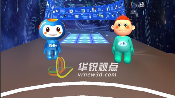 VR行业发展前景,虚拟现实趋势,VR市场分析