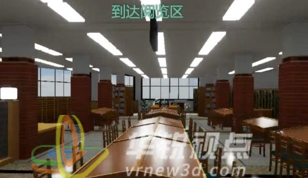 可视化教学软件,数字化教育,VR教学,Web3D教育解决方案