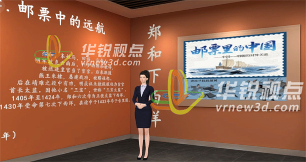 公开课神器,VR,虚拟世