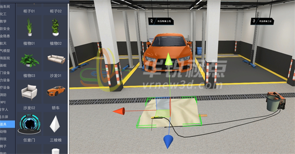 虚拟现实,展厅编辑器,VR