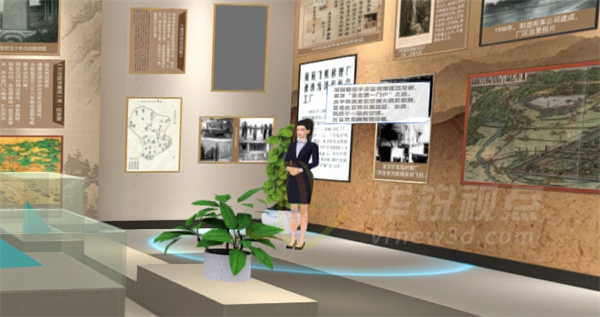 展厅编辑器,VR,虚拟展厅