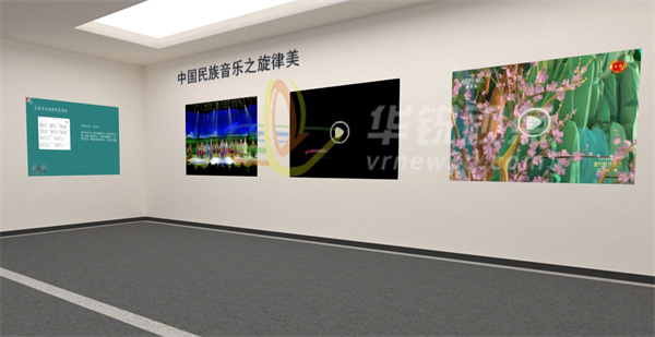 展销编辑器,沉浸式音乐展厅,三维展厅