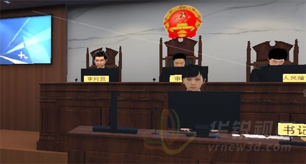 模拟法庭,展销编辑器,VR