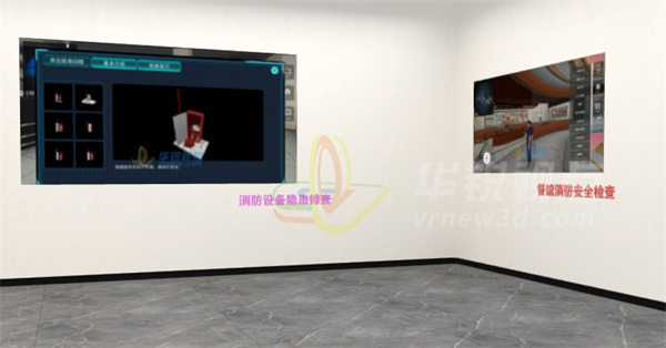 VR消防培训,VR仿真,课件编辑器