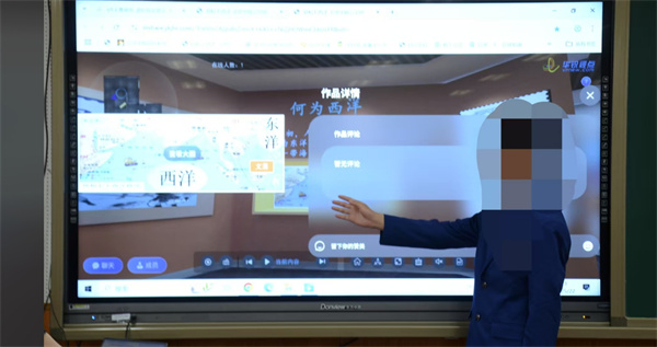虚拟现实（VR）,展销编辑器,虚拟展厅