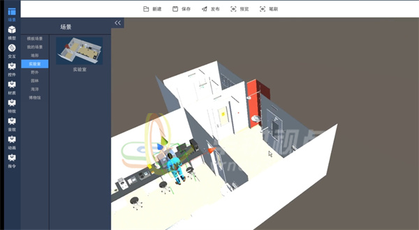 VR创作工具编辑器,VR编辑器