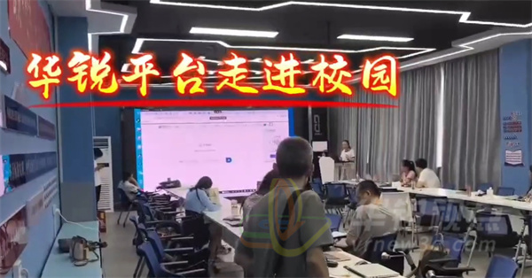课件编辑器,VR教学课件,3D内容