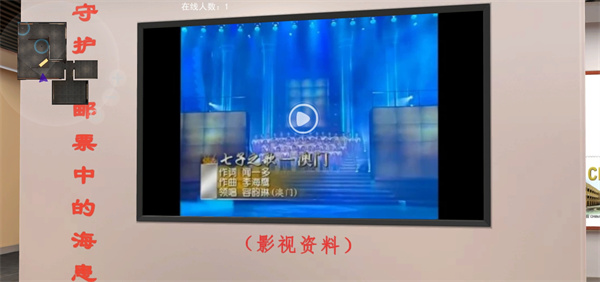 上海VR虚拟现实公司哪家好,VR内容,VR公司