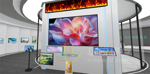 3D线上展示