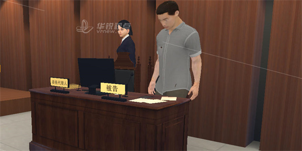 三维可视化技术,虚拟现实技术,3D建模