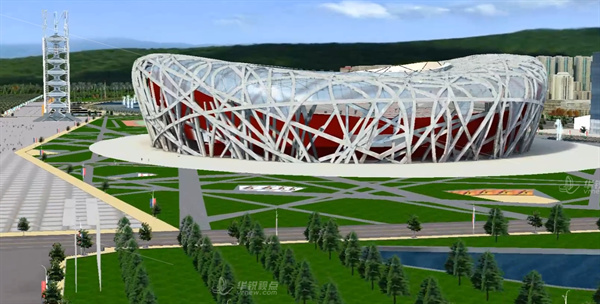 3D全景漫游,VR