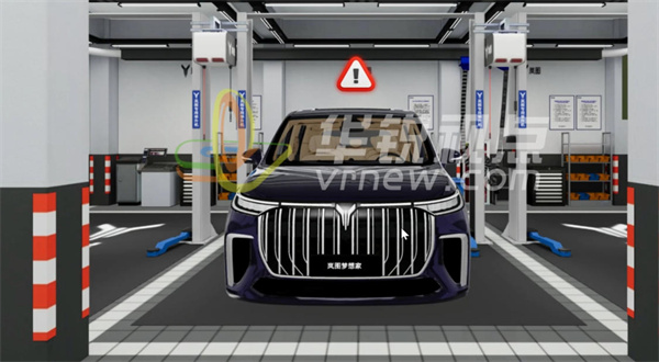 VR培训系统,虚拟现实（VR）技术,虚拟仿真