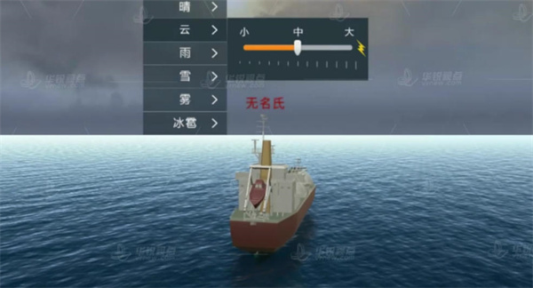 VR情景演练系统,VR虚拟仿真系统,VR系统