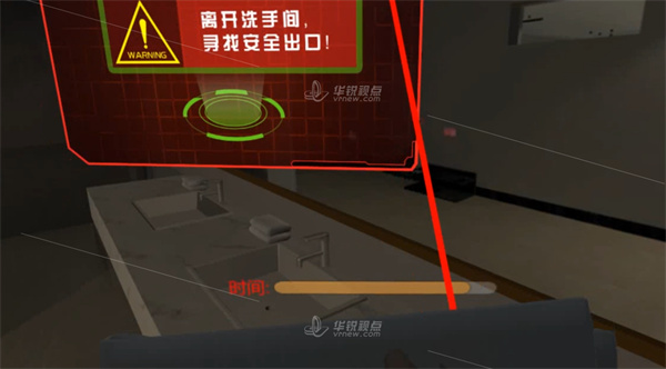 家庭场景VR火灾逃生,VR技术,虚拟现实技术