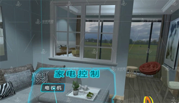VR家居样板间编辑平台,沉浸式家居设计体验,虚拟现实
