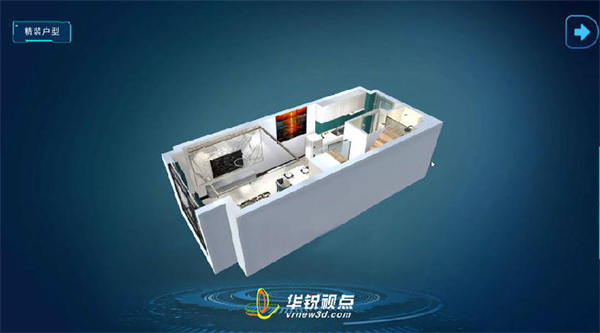 VR楼盘全景制作,虚拟展示,虚拟现实技术