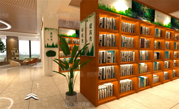 3D全景图书馆,虚拟现实（VR）