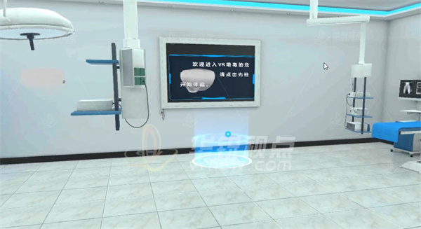 禁毒VR云展厅,虚拟空间,VR技术