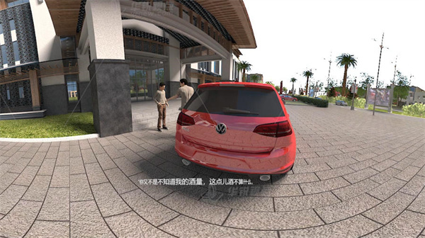VR酒驾法治教育系统,VR场景,VR系统