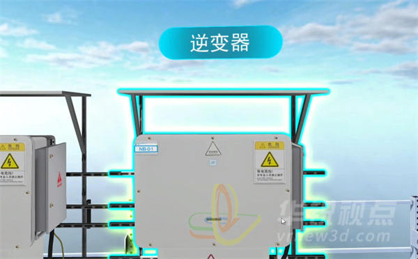  VR光伏彩钢虚拟仿真系统,虚拟现实技术,虚拟仿真