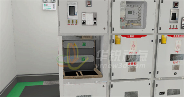 VR风电场培训课件,虚拟现实（VR）技术,VR技术