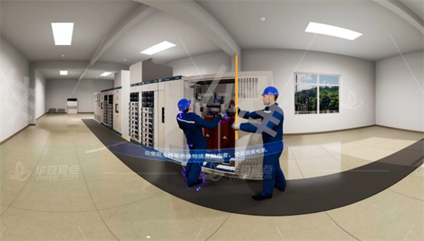 VR模拟电厂事故培训,VR技术,虚拟现实