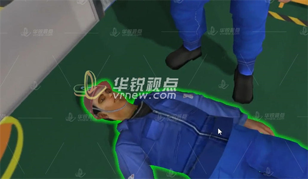 VR安全应急演练,VR泄漏事故演练,虚拟现实
