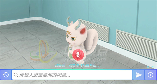 气象数字人白泽,AI数字人,3D气象展示