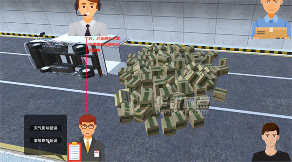 VR内容制作公司推荐,VR模拟教学,VR培训方案