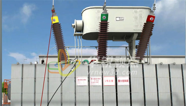 变压器故障VR实训系统,虚拟现实,VR技术