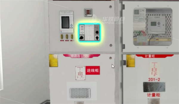 风电场升压站VR虚拟仿真实训系统,虚拟现实,VR技术