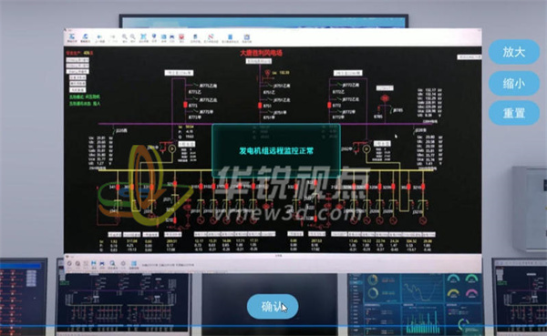 VR虚拟实训系统,虚拟现实技术,VR技术
