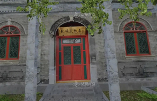 文旅VR虚拟仿真系统,虚拟现实,VR技术