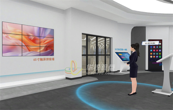 3D线上展示,虚拟现实,增强现实