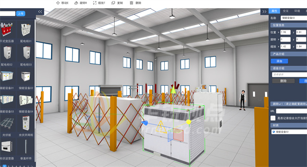 VR编辑器,电力虚拟仿真课件编辑器,VR仿真课程