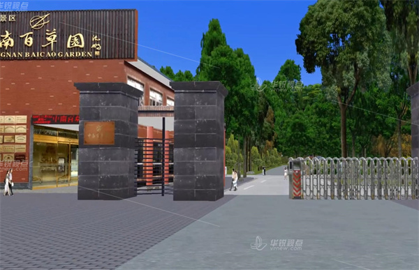 百草园VR虚拟仿真软件,VR虚拟仿真,VR内容制作公司